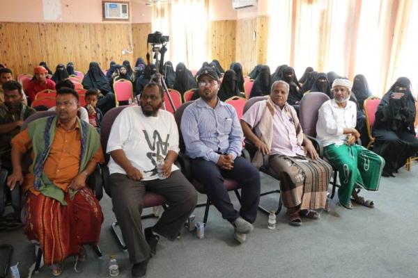hadhramout foundation 27