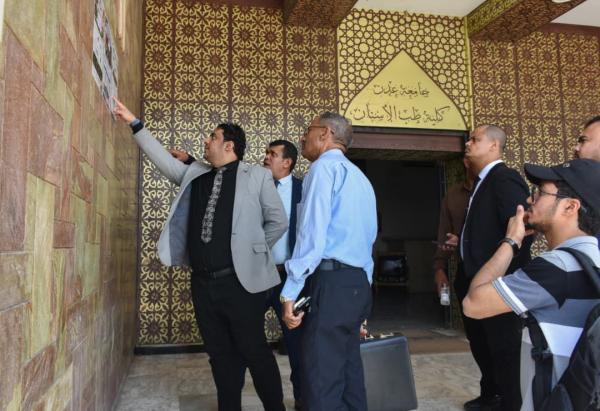 WhatsApp Image 2026 04 30 at 11.06.56 AM 1