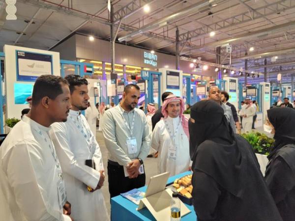 hadhramout foundation 21