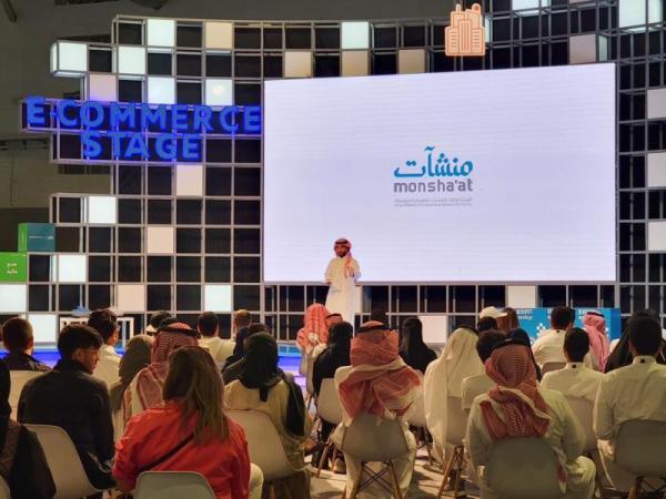 hadhramout foundation16