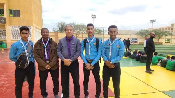 hadhramout foundation 22